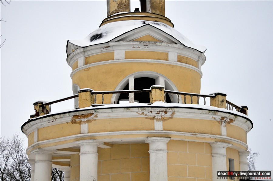 усадьба Введенское