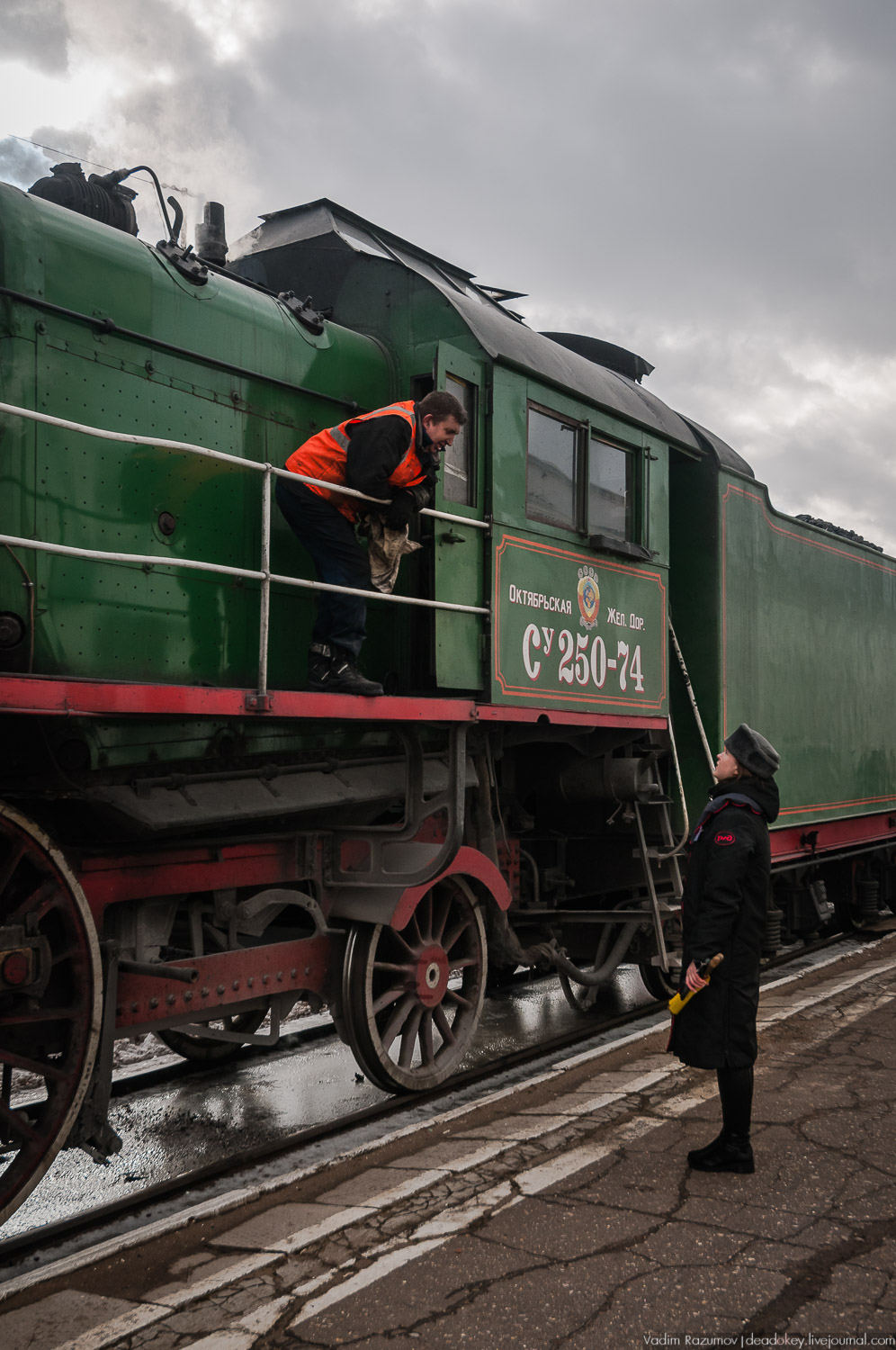 паровоз Бологое-Осташков