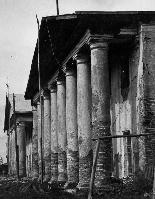 усадьба Марфино старые фотографии.