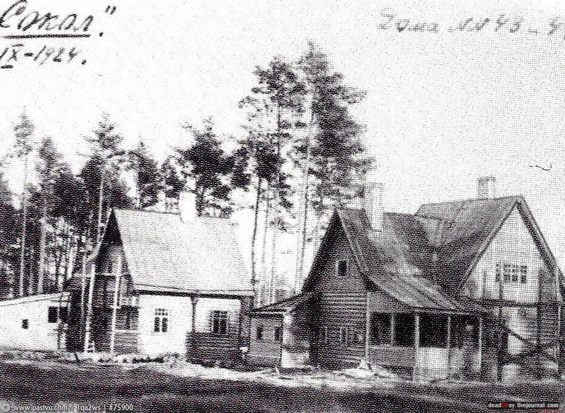 кооперативный поселок Сокол, поселок художников, Москва