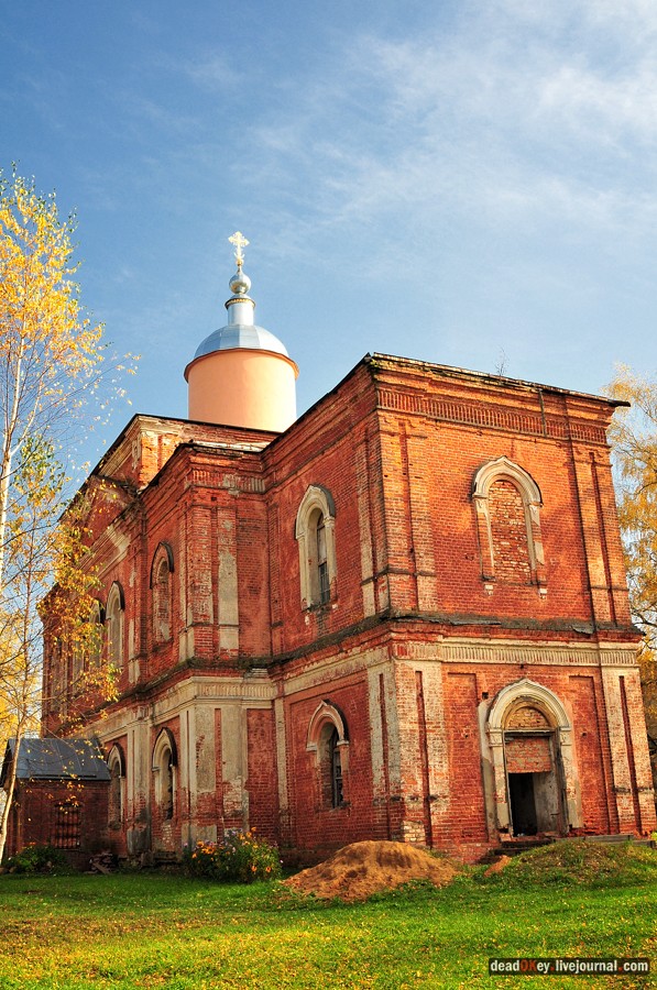 усадьба Яковлево