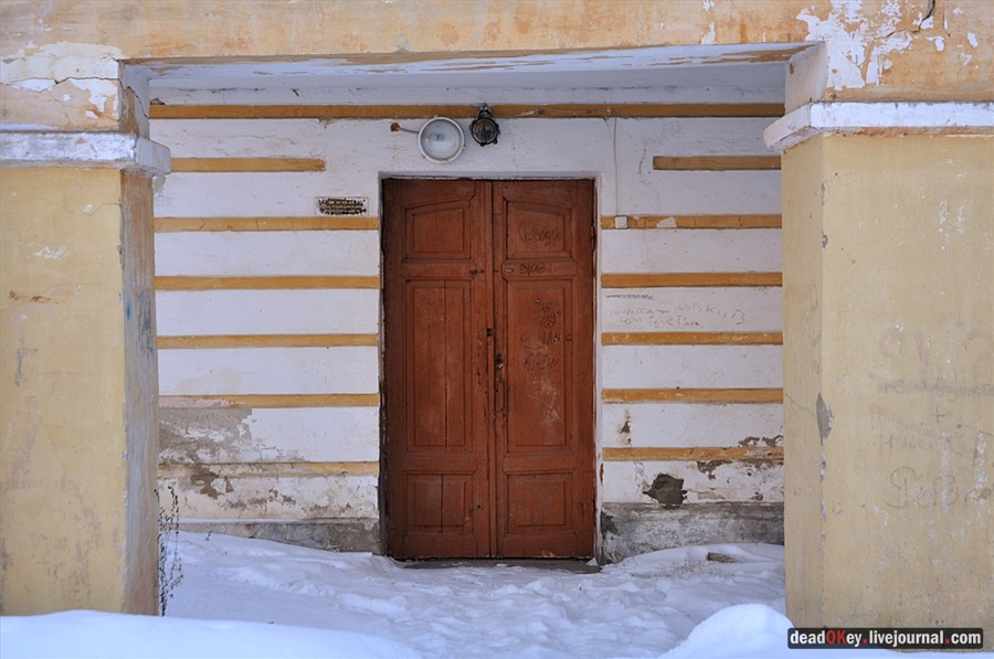 усадьба Андреевское