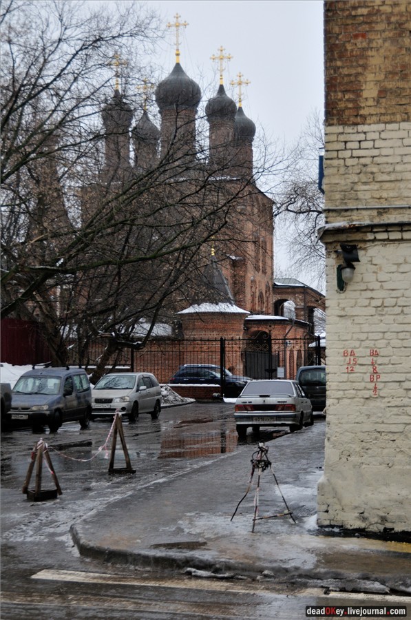 Крутицкое подворье