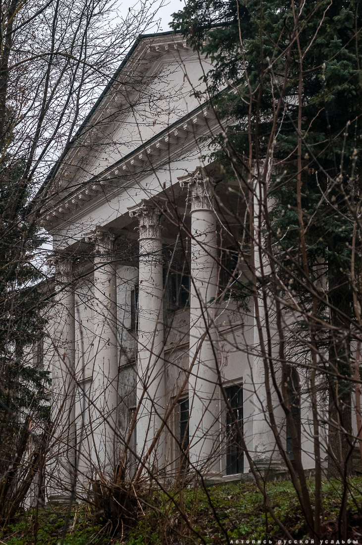 Обложка для журнала