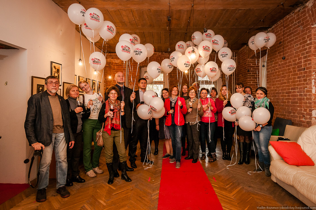 Презентация Промпоезда в Музее меценатов