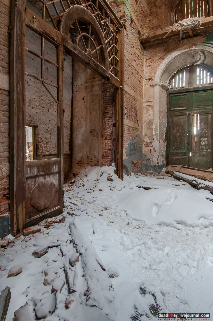 усадьба Ярополец Гончаровых, Казанская церковь