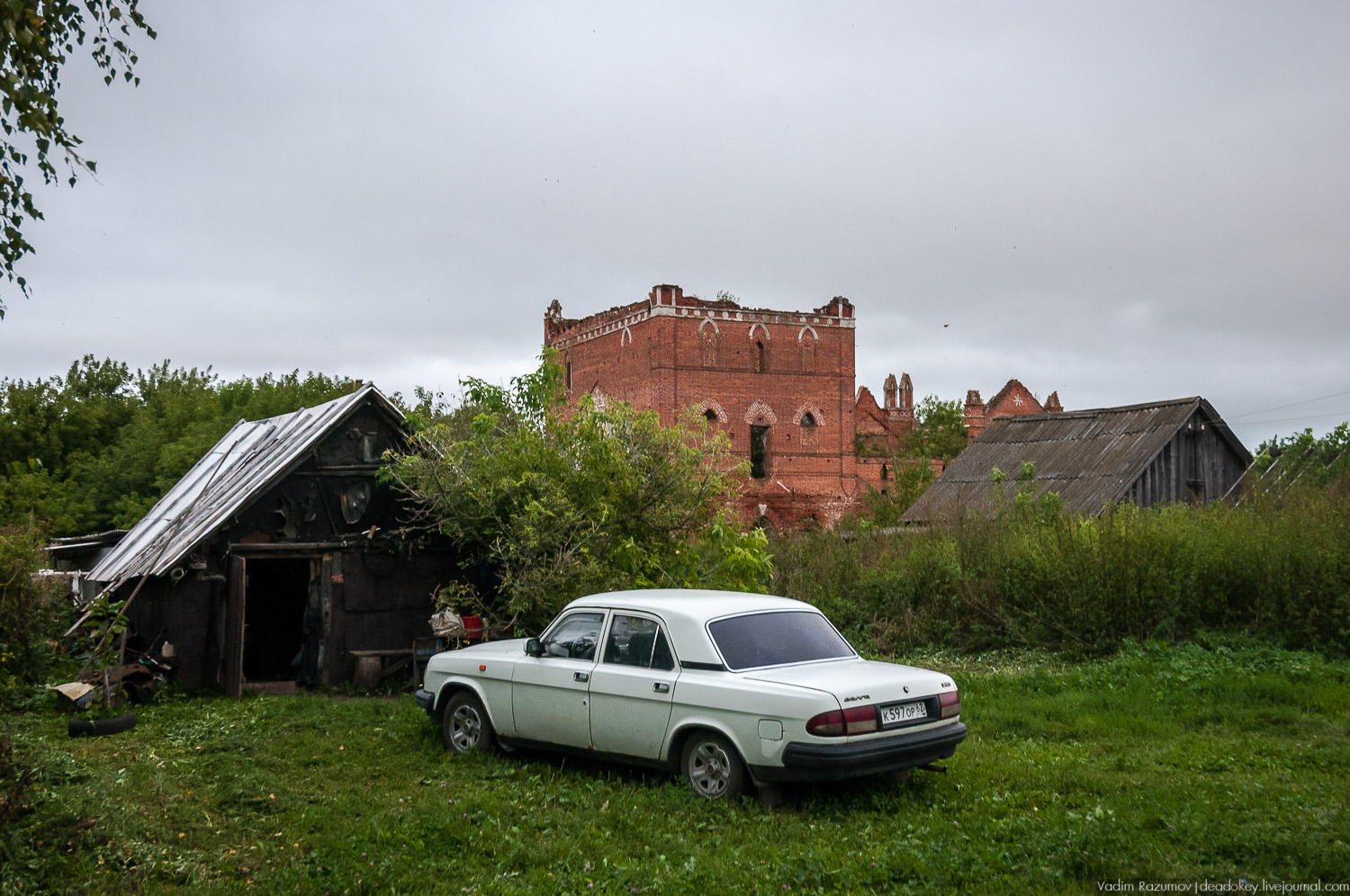 усадьба Каргашино