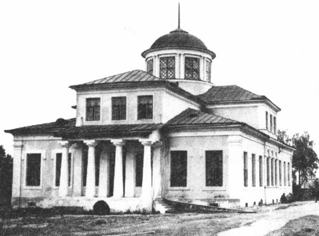 усадьба Васильевское Повалишиных