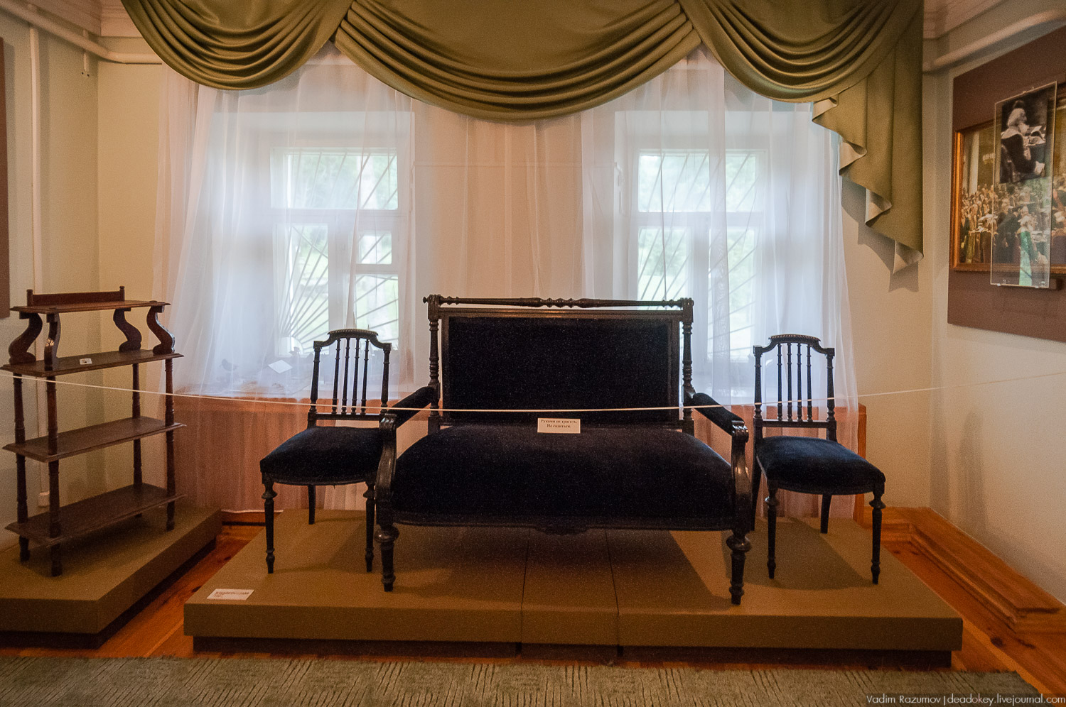 Гремячка, Рязанка, Урусово - тропа Семенова-Тян-Шанского