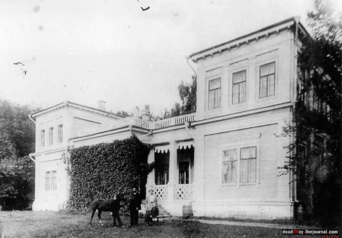 усадьба Фили