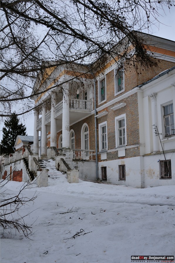 усадьба Воробьево