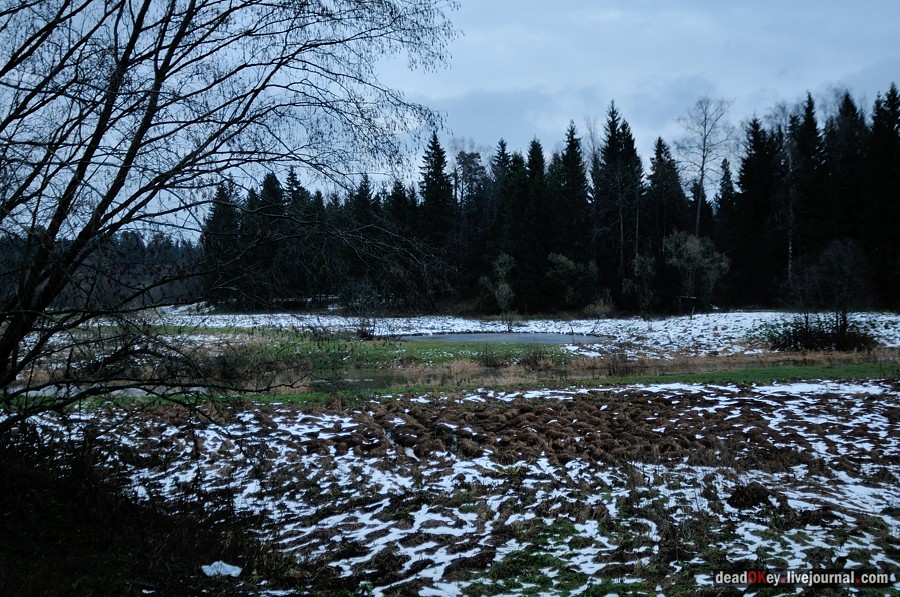 усадьба Ахтырка