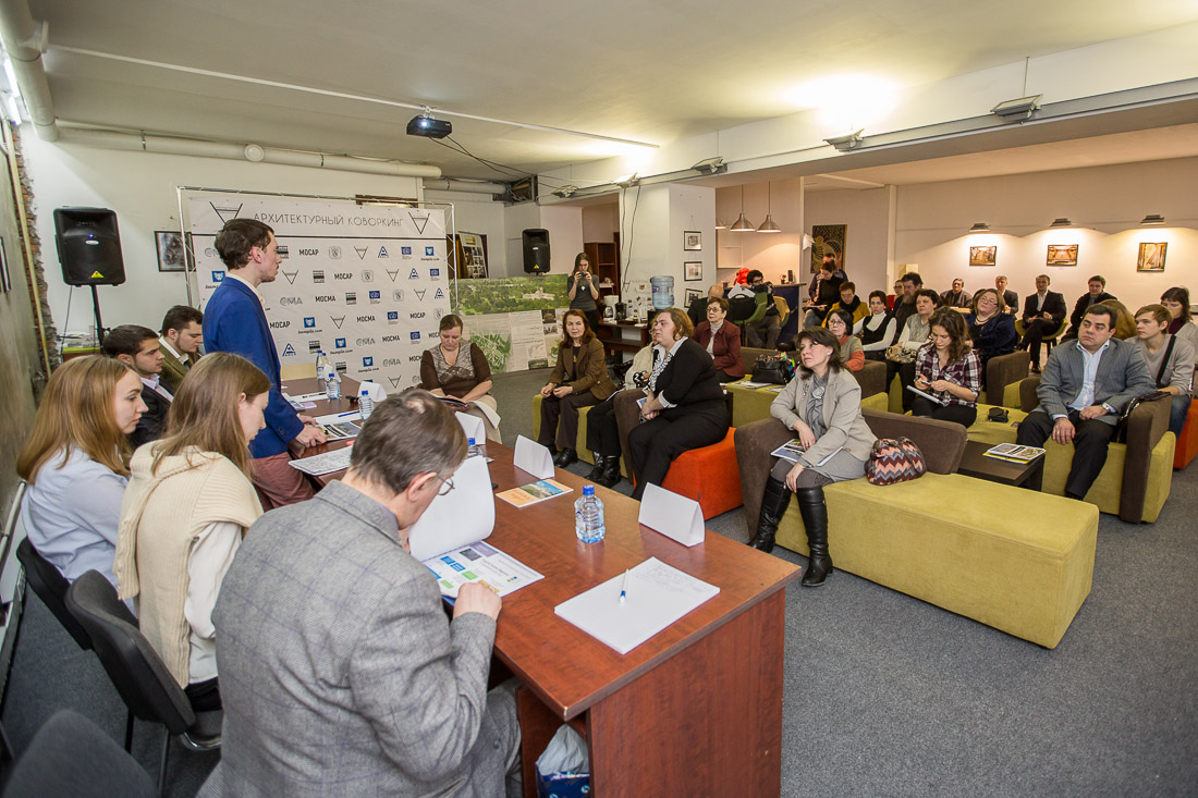 усадьба Мещерское