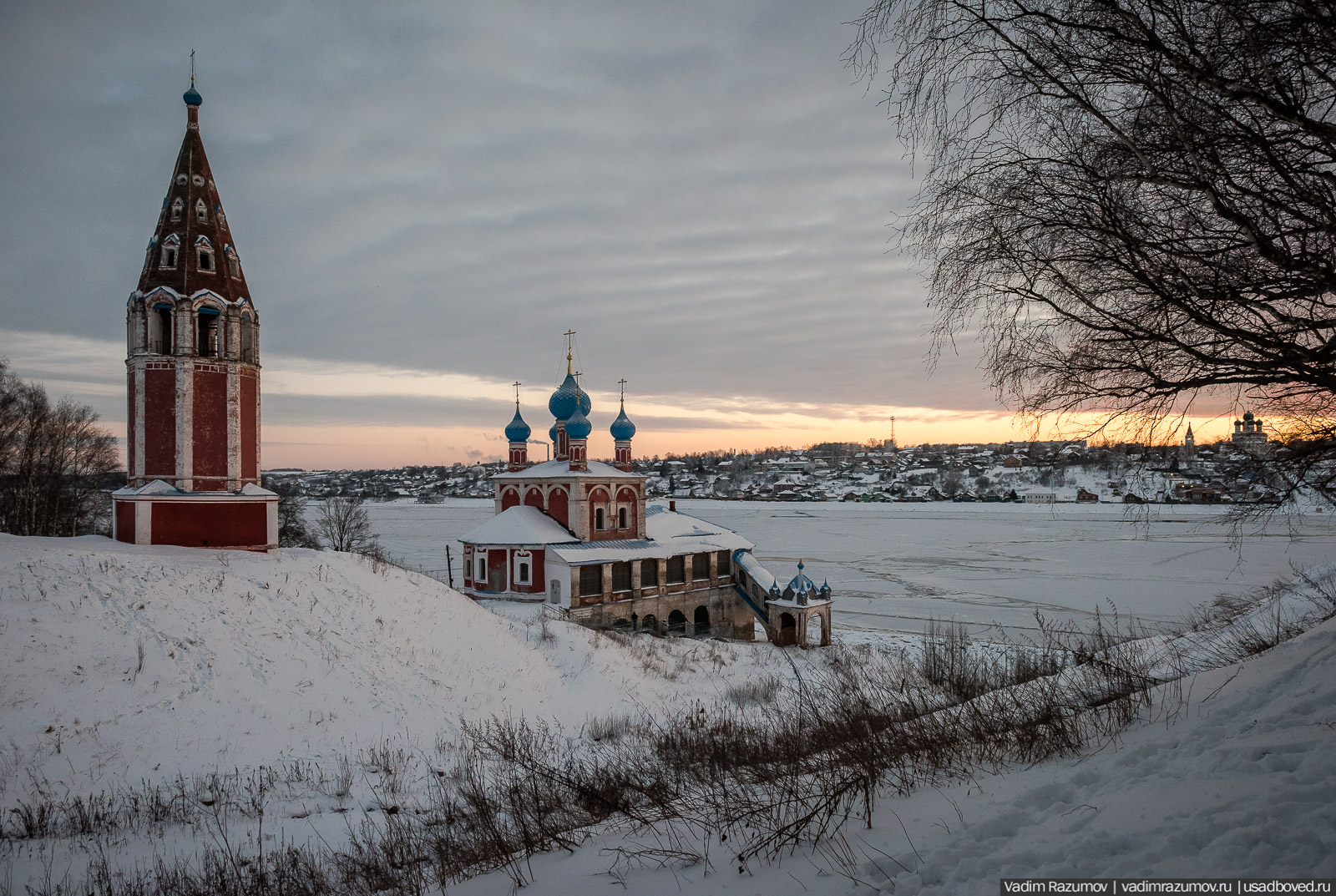 Тутаев Романовская сторона - город-ярмарка 2020, Ярославская область