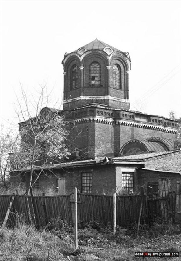 усадьба Грачевка (Ховрино)