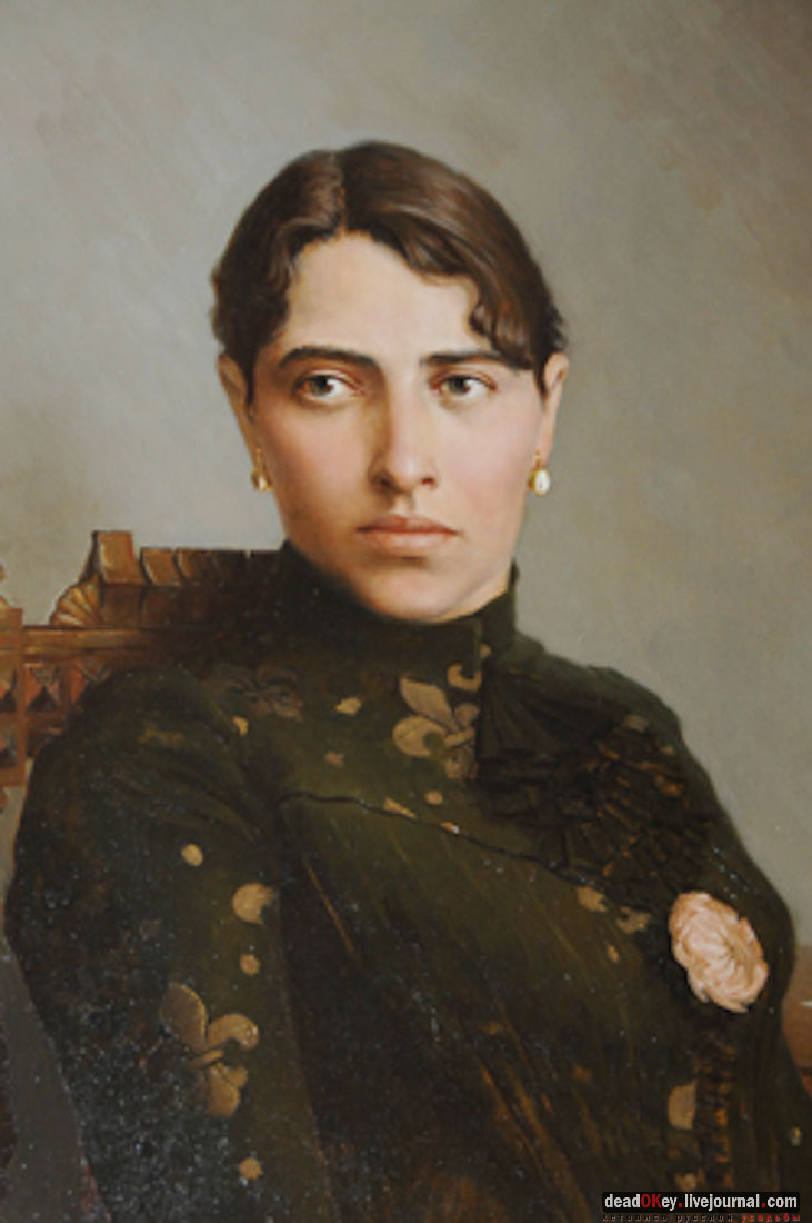 усадьба Середниково