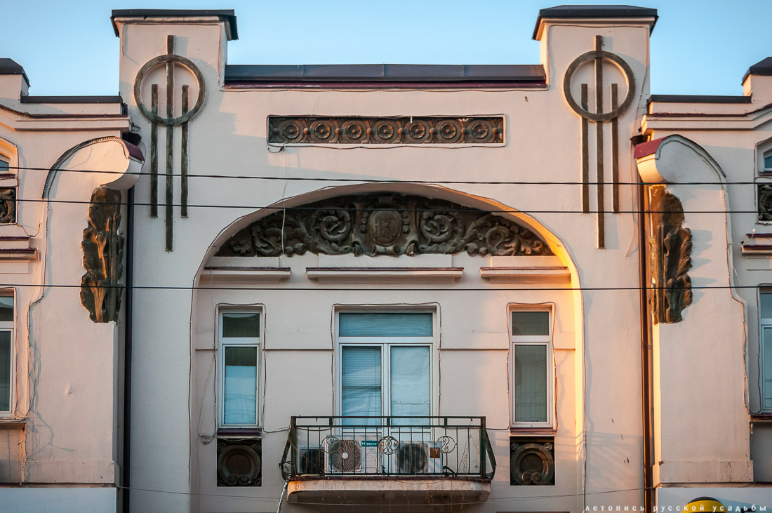 Чечня, Грозный. Особняк нефтепромышленника П. Косенко, 1915 год в стиле модерн