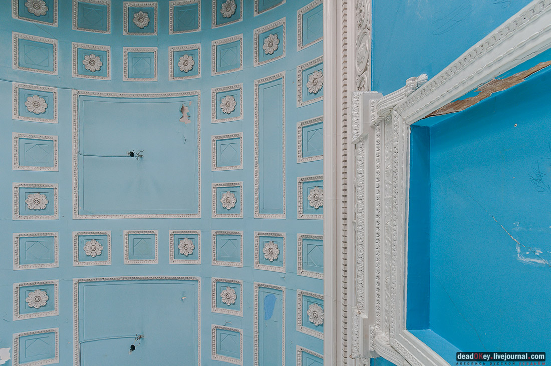 усадьба Мамоново, Сколково, Гусева полоса