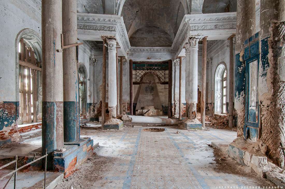 Субботник в усадьбе Ярополец Чернышевых, Казанская церковь