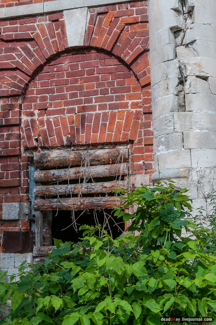 Усадьба Кастровых, г. Касимово, Рязанская область