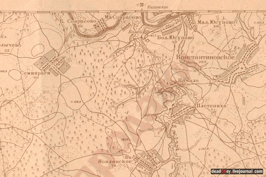 усадьба Богородской (пос. Володарского)