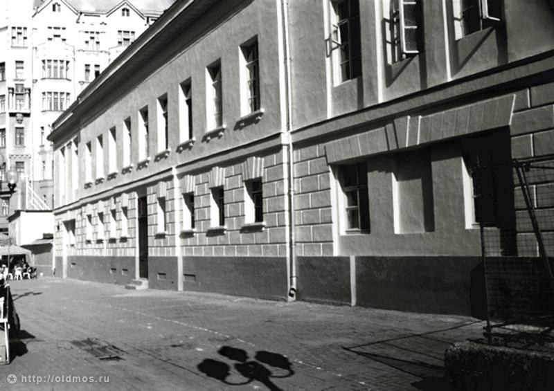 усадьба Хованского и графа Бобринского, ул. Арбат д.37
