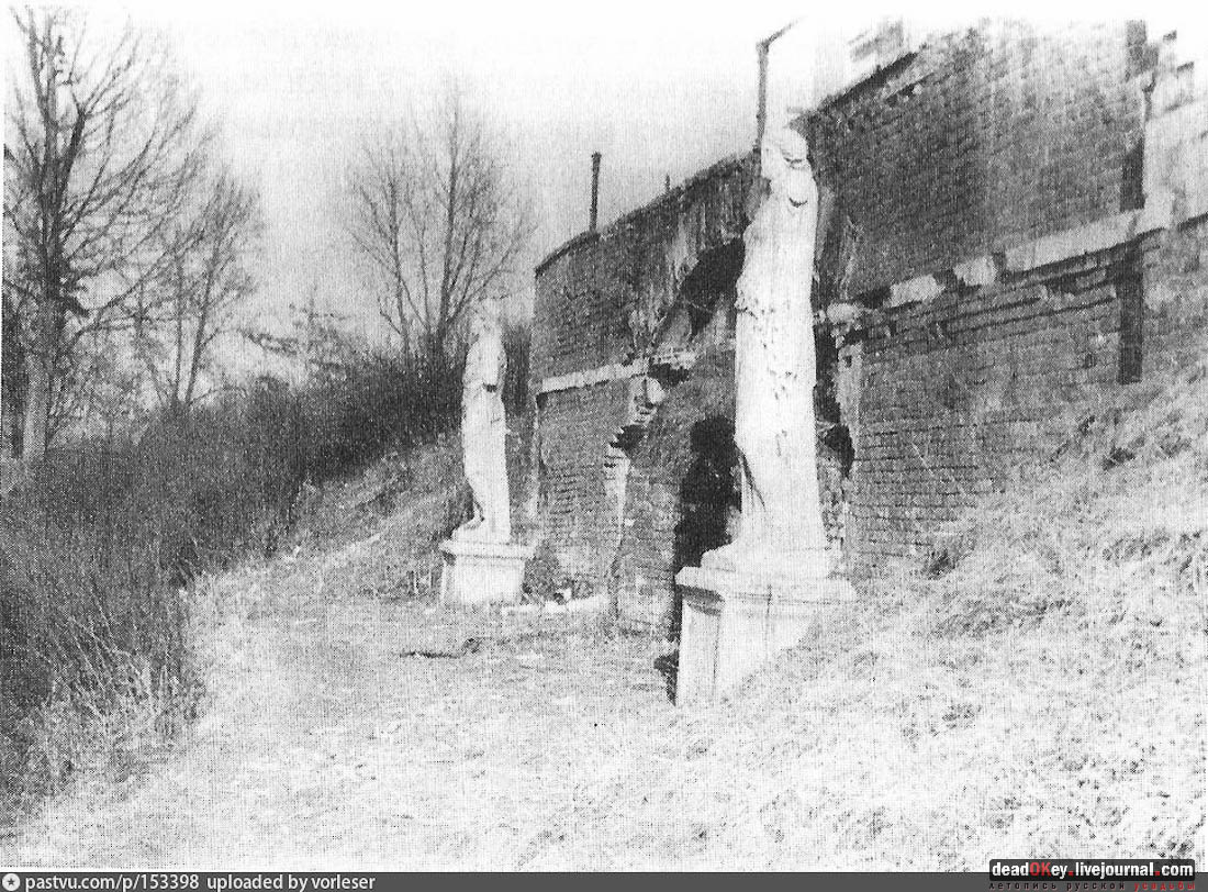 усадьба Кунцево