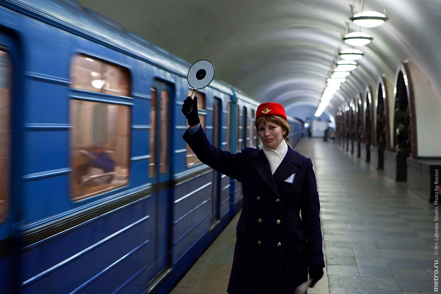 (c) www.metro.ru, Russos, 2008