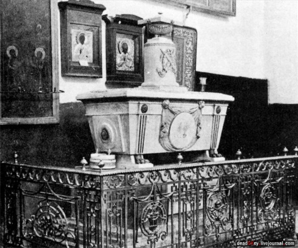 усадьба Полотняный Завод Гончаровых, музей