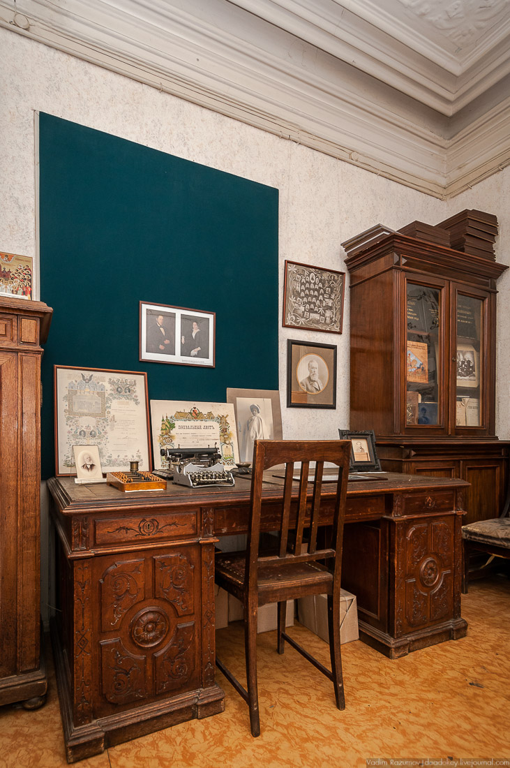 Презентация Промпоезда в Музее меценатов