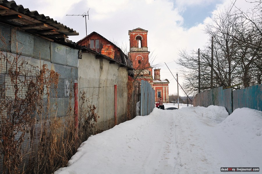 усадьба Вишняково