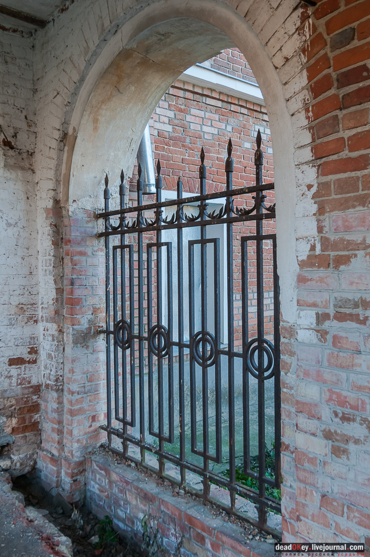 усадьба Полибино