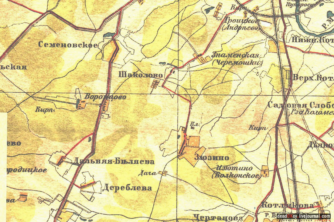Воронцово