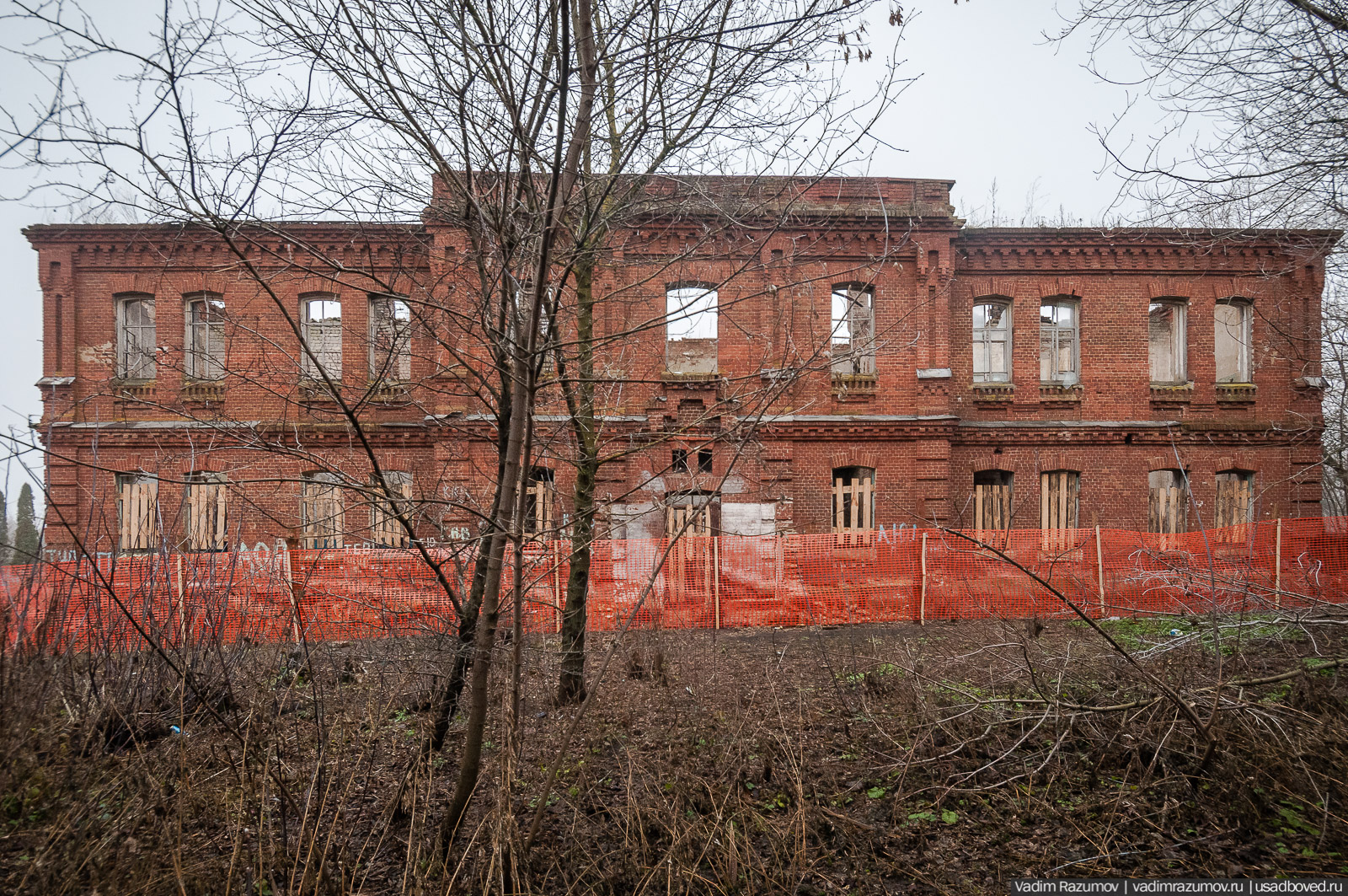 Захаровка, Липецкая область