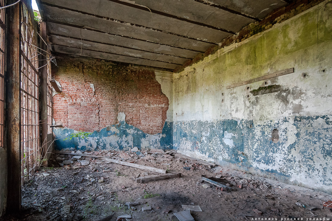 усадьба Отрада-Семеновское