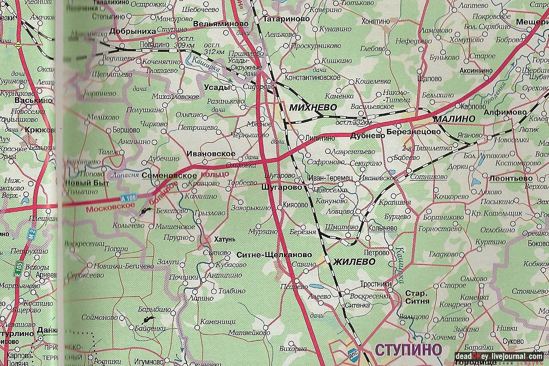 Усадьба Киясово