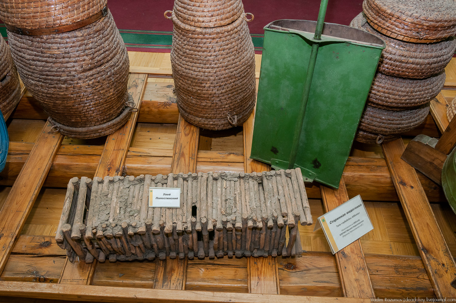 НИИ Пчеловодства, Рязанская область, Рыбное