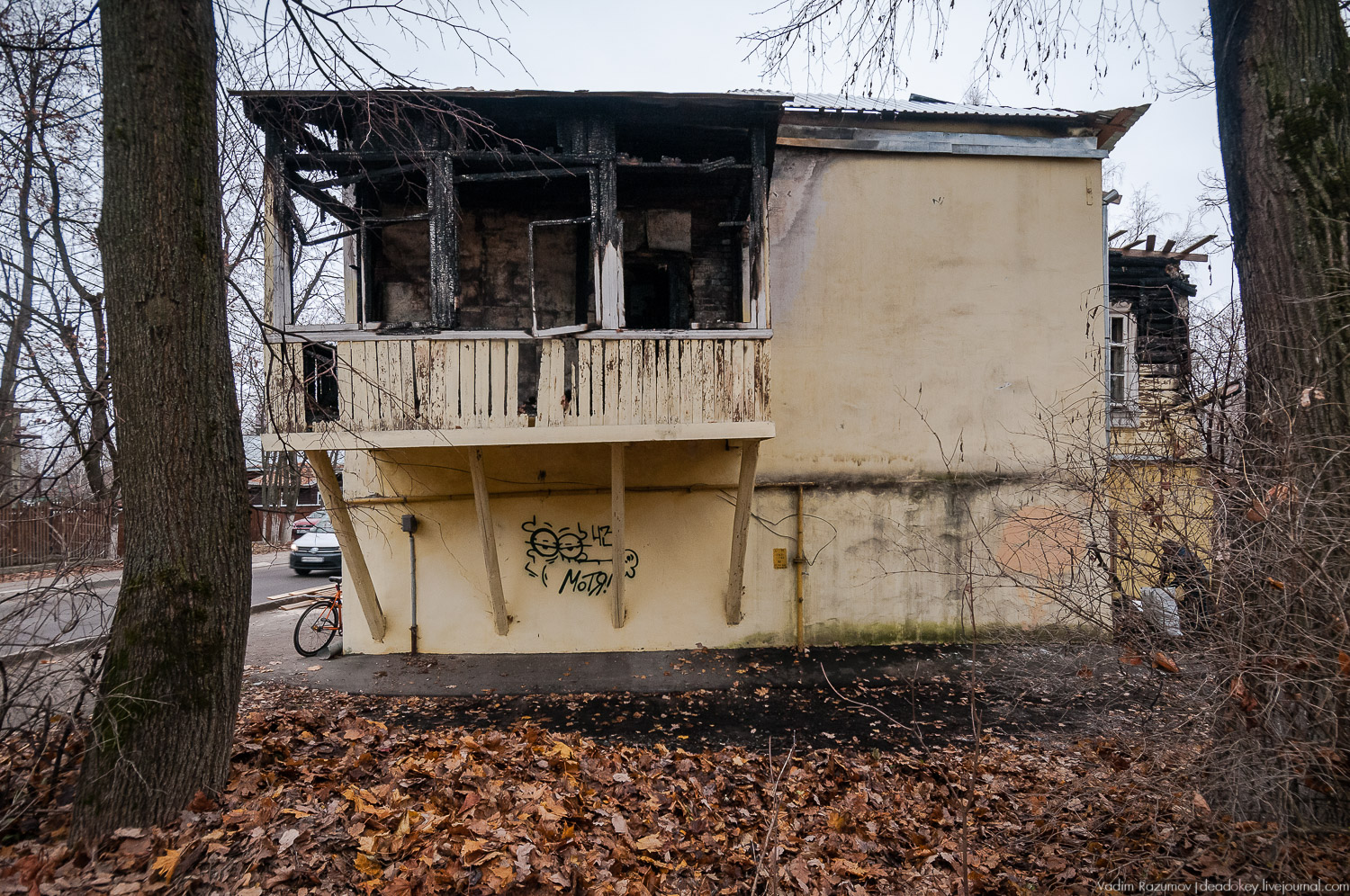 Сергиев Посад, волонтеры спасают дом на Валовой улице