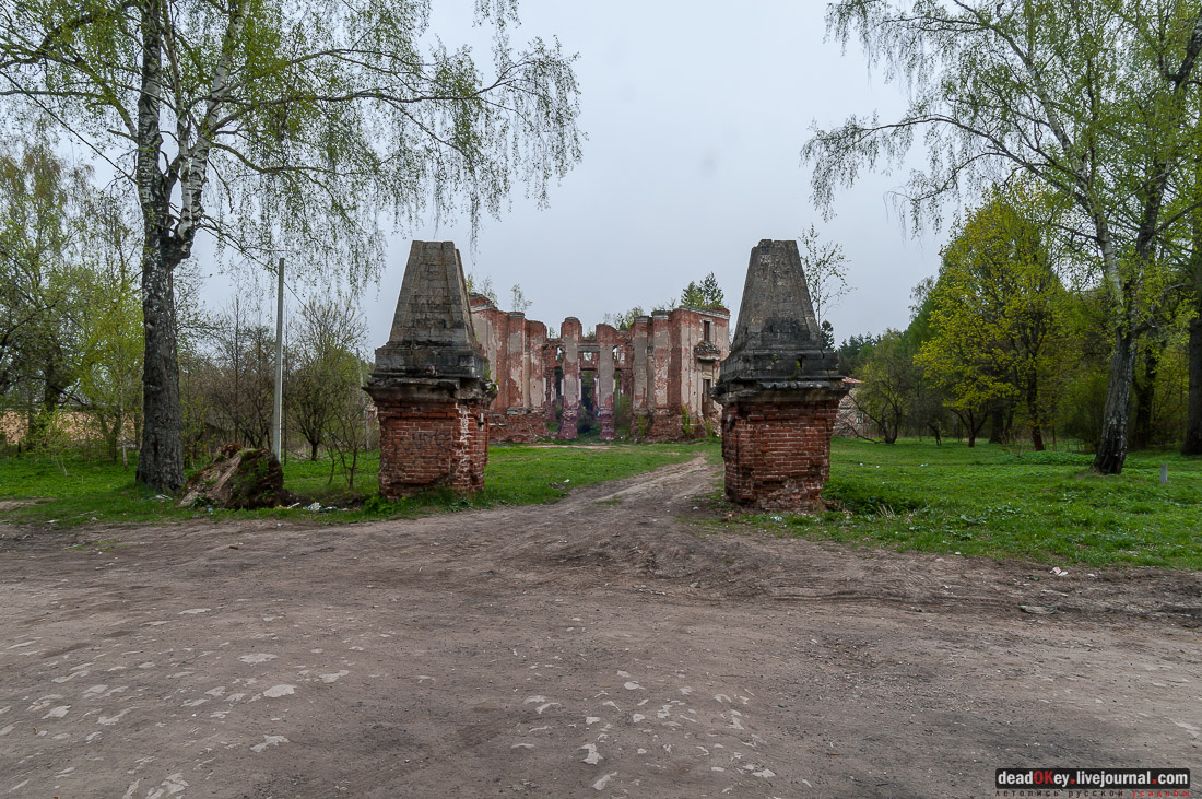 Петровское-Алабино