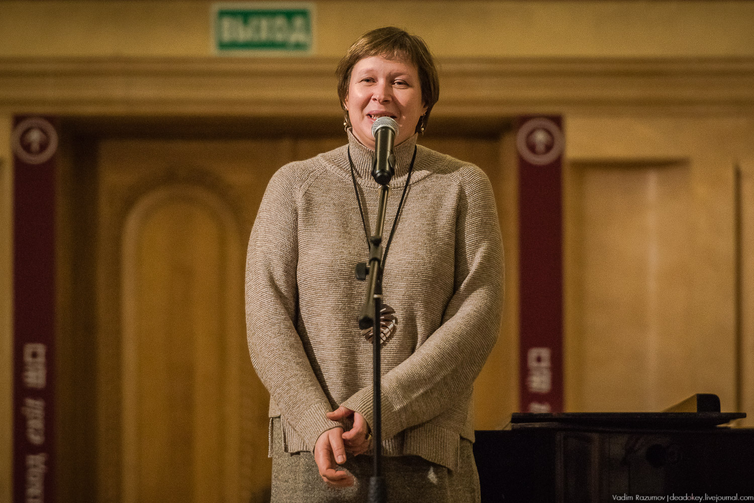 Выставка Монумент Садов Богородицких в ГИМ. Акварели Андрея Тимофеевича Болотова