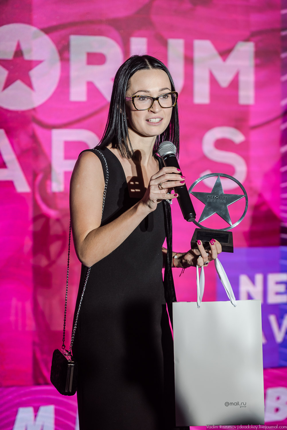 Neforum Awards 2018