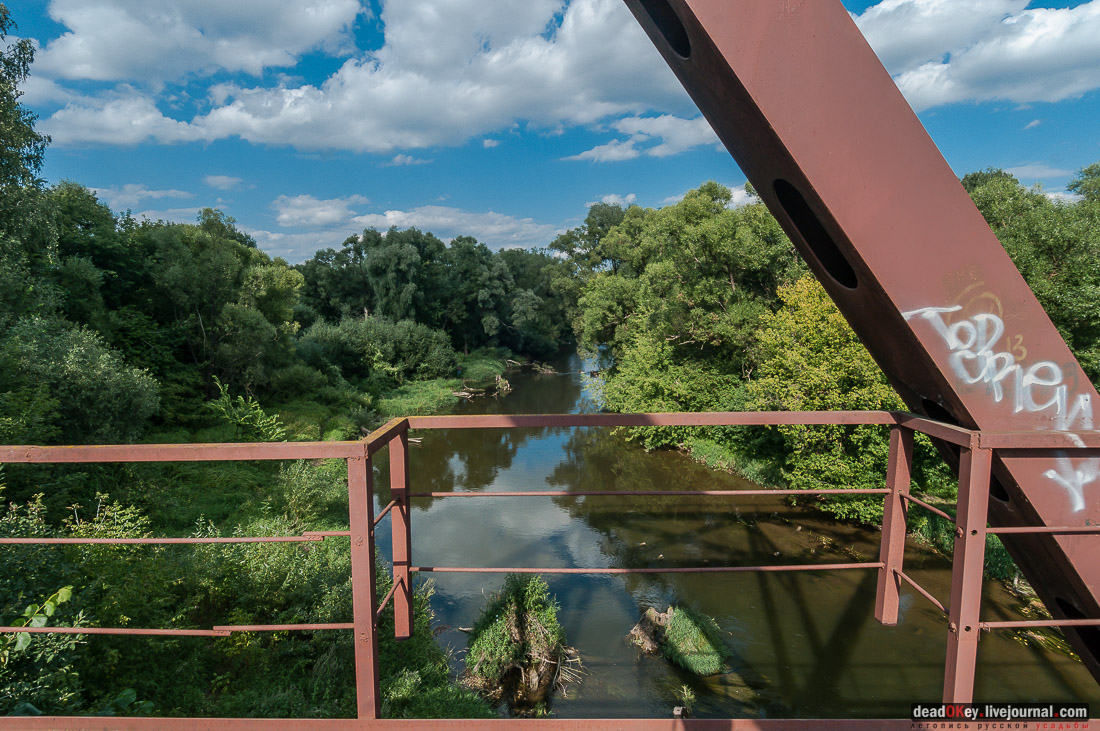 Фабрика Ягужинского, Павловская Слобода, пожар