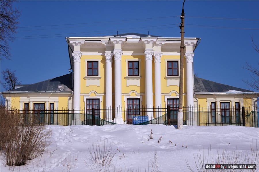 усадьба Кривякино