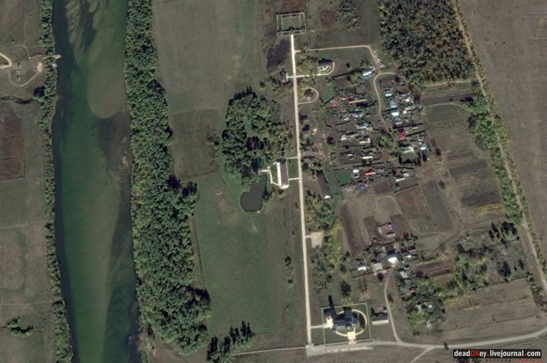 Скорняково-Архангельское