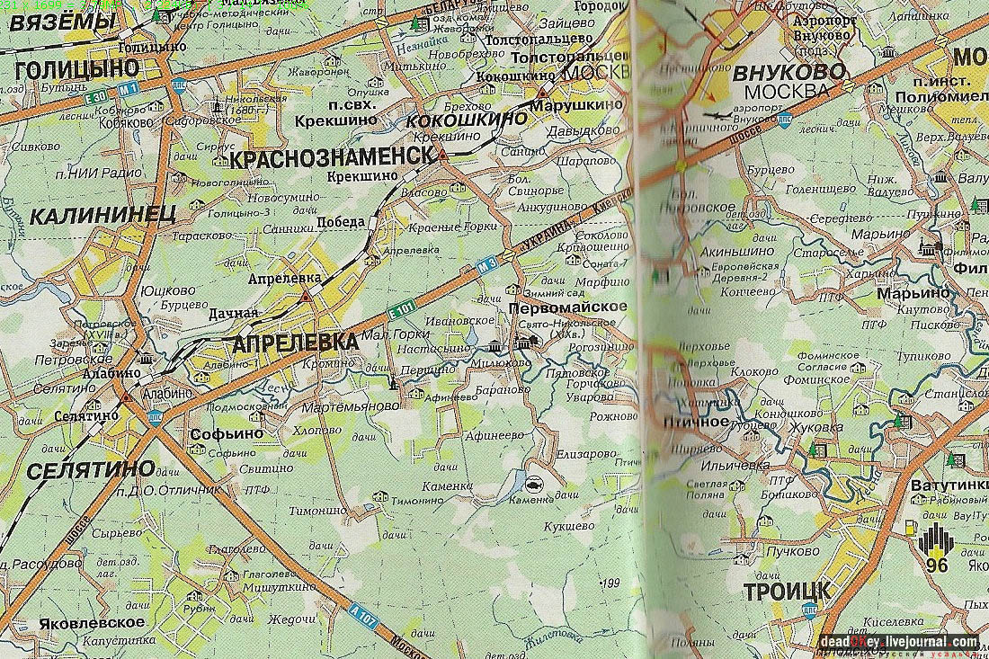 усадьба Бергов