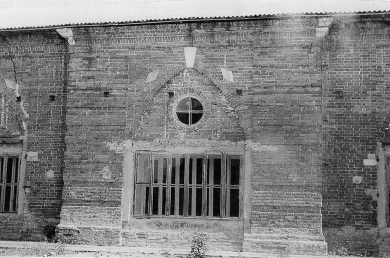 усадьба Гребнево старые фотографии.