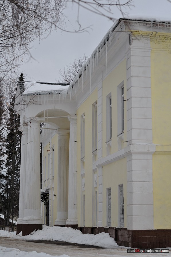 усадьба Воскресенки