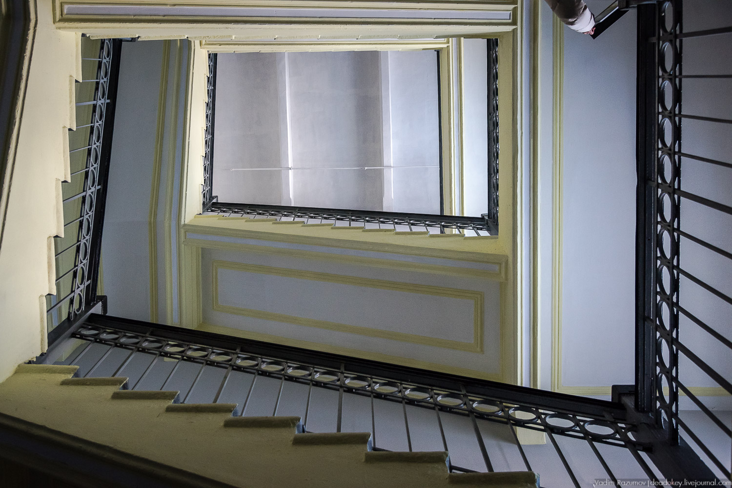 фабрика Раменское