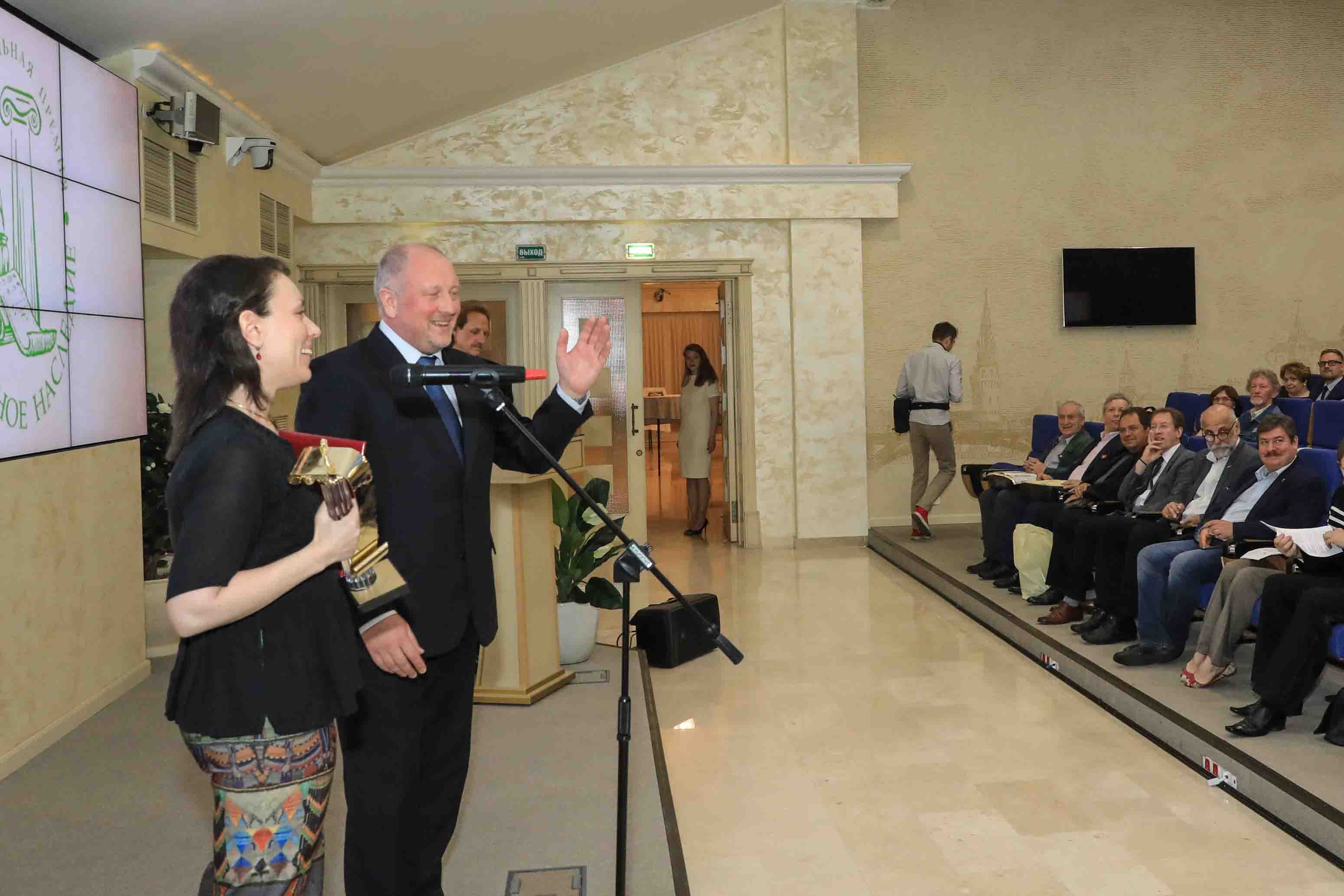 премия Культурное наследие 2017