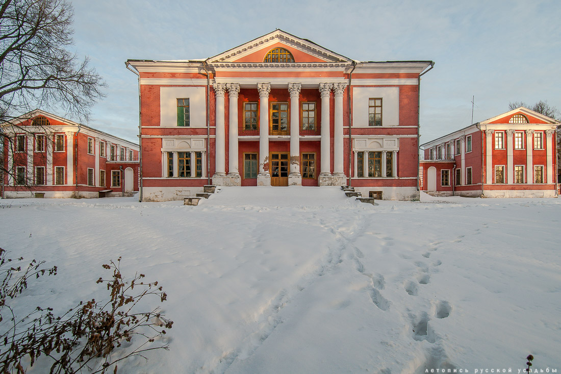Усадебный экспресс. Ярополец Гончаровых и Чернышевых. Волоколамск.